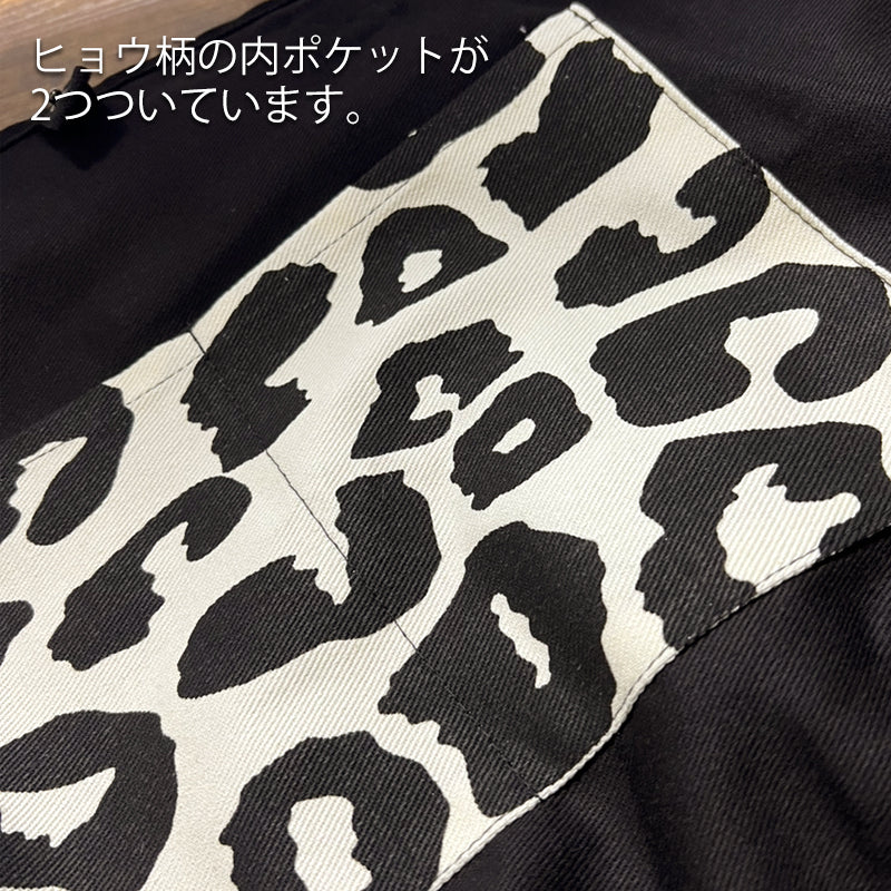 トートバッグ ヒョウ柄 レオパード アニマル柄